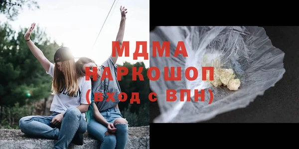 крисы Арсеньев