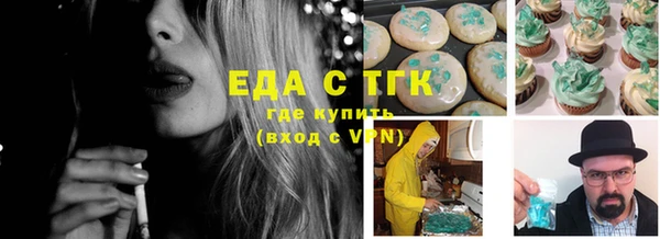 крисы Арсеньев
