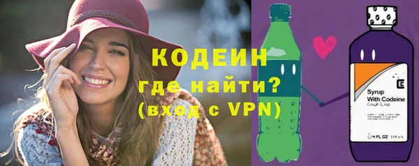 марки nbome Армянск