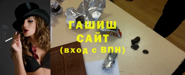 крисы Арсеньев