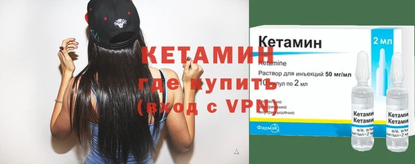 крисы Арсеньев