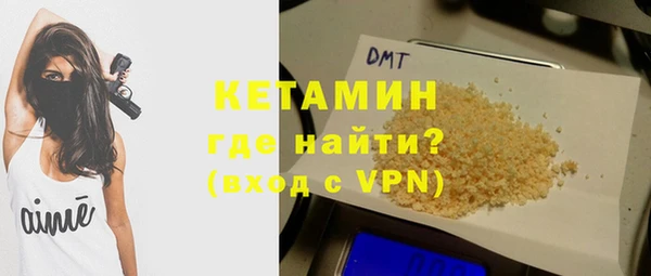 марки nbome Армянск