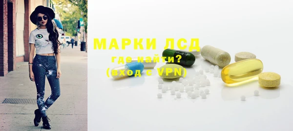 меф VHQ Аркадак