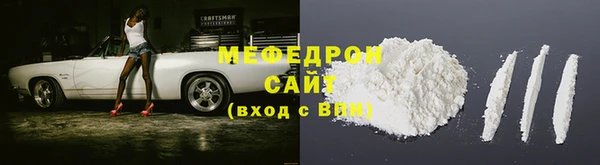 крисы Арсеньев