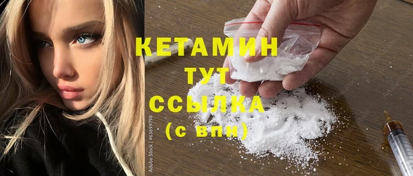 крисы Арсеньев