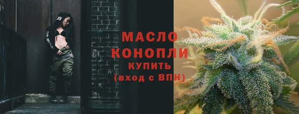 mix Костерёво