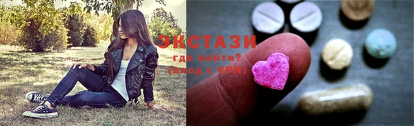 крисы Арсеньев
