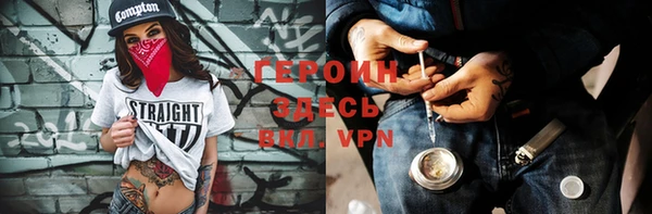 марки nbome Армянск