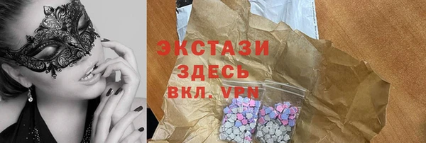 меф VHQ Аркадак
