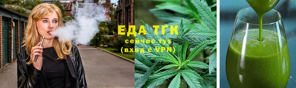 крисы Арсеньев