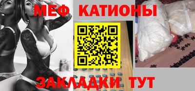 бошки Нарткала