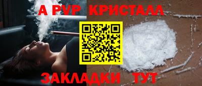 кокаин VHQ Нальчик
