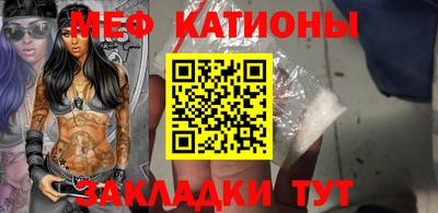 бошки Нарткала