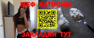 кокаин VHQ Нальчик
