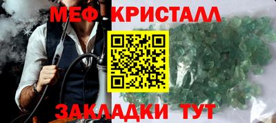 бошки Нарткала