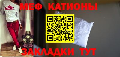 бошки Нарткала