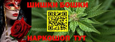 кокаин VHQ Нальчик