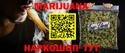 кокаин VHQ Нальчик