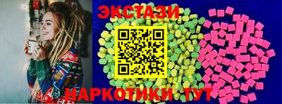 кокаин VHQ Нальчик