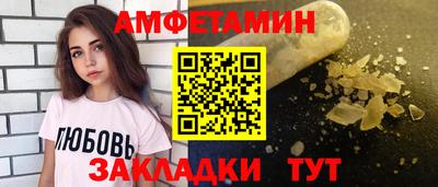 наркотики Наро-Фоминск