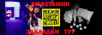 наркотики Наро-Фоминск