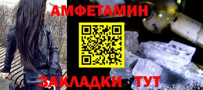 наркотики Наро-Фоминск