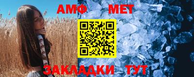 бошки Нарткала