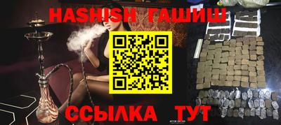 бошки Нарткала