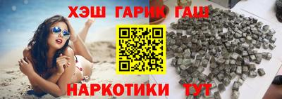 прущий лед Можга