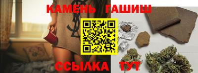 бошки Нарткала