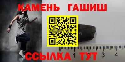бошки Нарткала