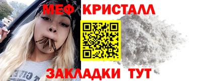 кокаин VHQ Нальчик