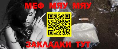кокаин VHQ Нальчик