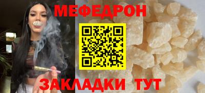 кокаин VHQ Нальчик
